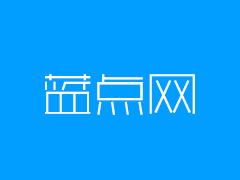 商务合作/5L科技微信公众号相关合作