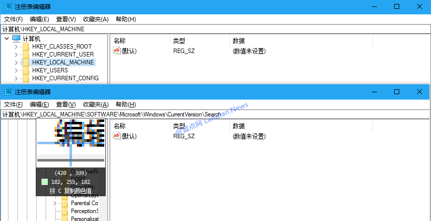 Windows 10 Preview注册表增加了地址栏 复制粘贴更方便
