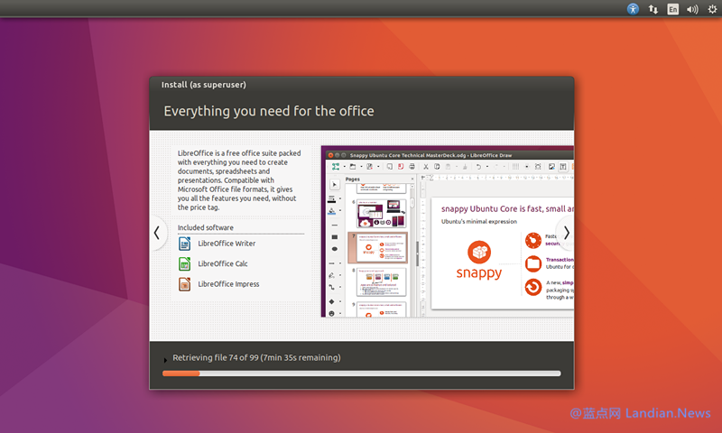 [下载] Ubuntu 16.10正式版发布 基于Linux Kernel 4.8内核