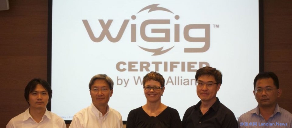 WiFi联盟开展WiGig认证计划 其最高传输速率高达8Gbps