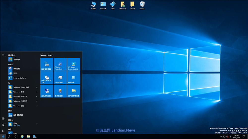 微软称Windows Server 2016未附带Adobe Flash Player