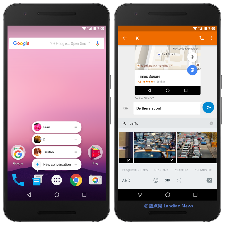 Android 7.1.1第二个预览版发布 正式版预计在12月份推出