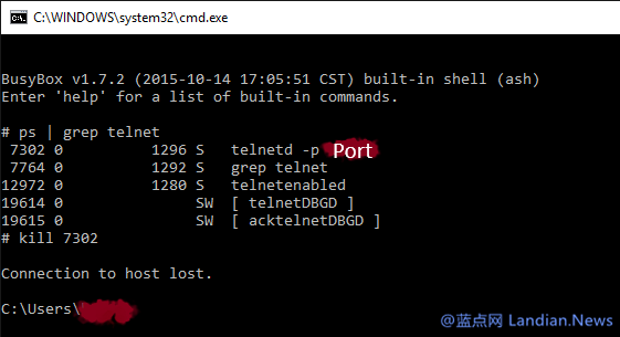 网件发布部分型号路由的测试版固件修复任意执行漏洞
