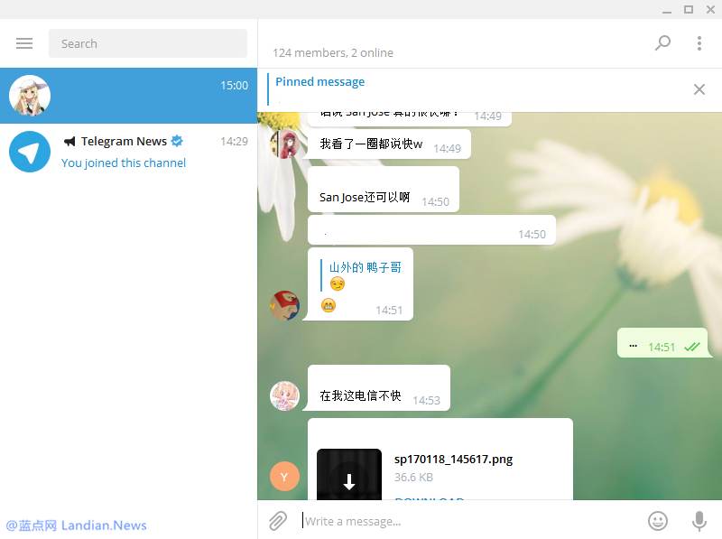 Telegram确认未来将会增加音视频通话功能