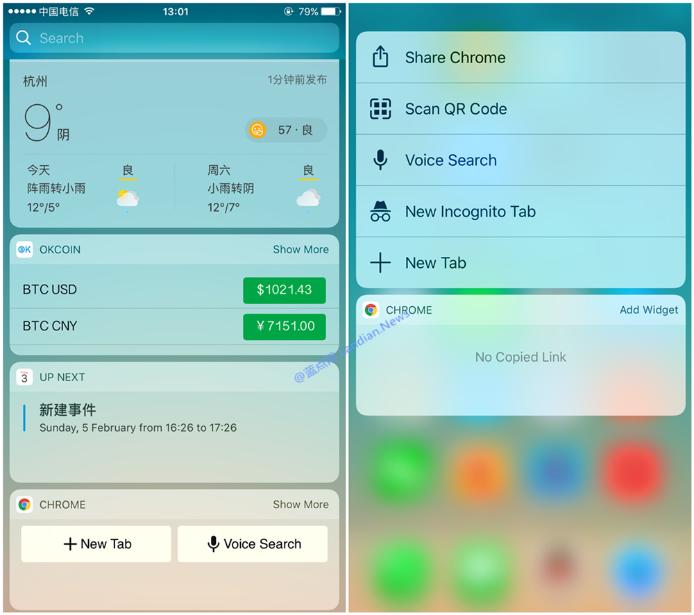 iOS版Google Chrome新版发布 新增二维码扫描功能