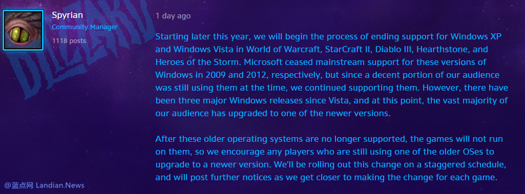 暴雪旗下游戏将在今年停止对Windows XP和Vista的支持