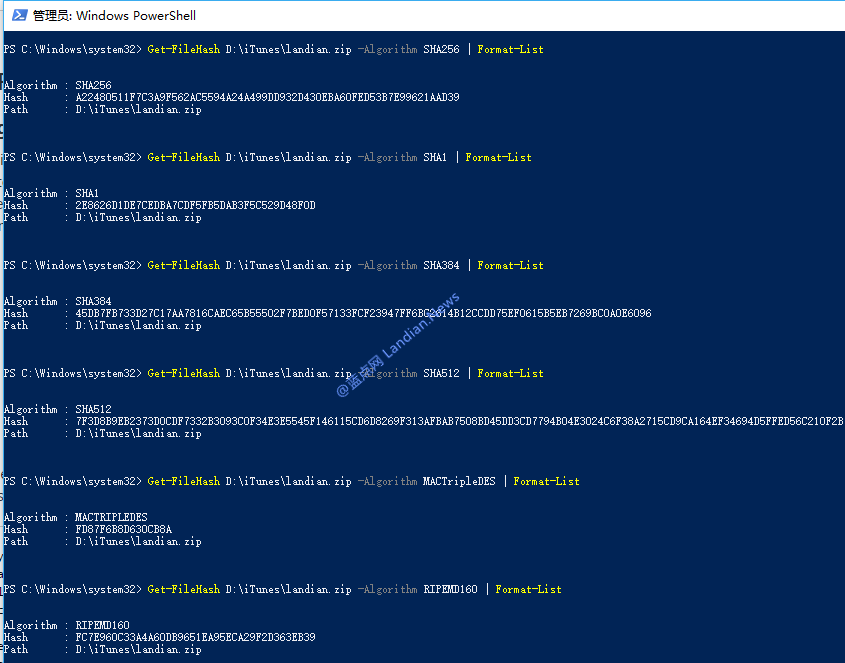 利用Windows 10自带的PowerShell读取文件哈希值