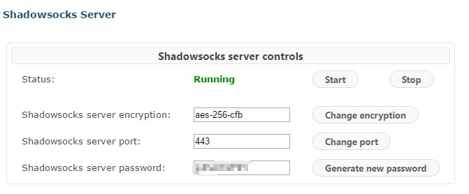 Bandwagon上线国内直连的KVM架构VPS服务器