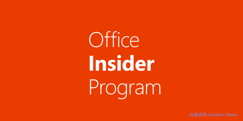 Microsoft Office 2016 简体中文Vl批量授权版镜像下载