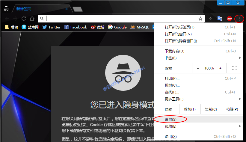 [必杀技] 谷歌浏览器v57及以上版本如何开启Flash插件