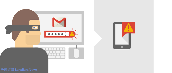 谷歌继续发布安全公告提醒用户注意钓鱼攻击