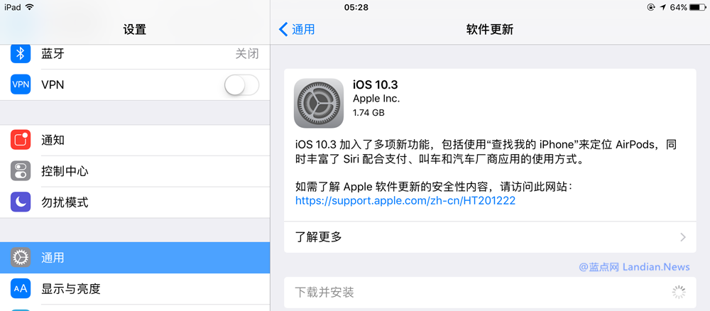谨慎更新：苹果已经发布安全修复版本iOS 10.3.1