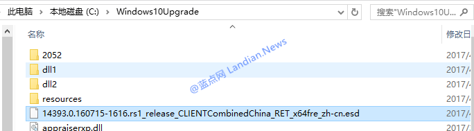 预计凌晨两点用户可手动下载Windows 10创意者更新