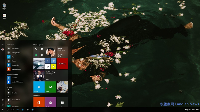 Windows 10将在今秋更新里上线毛玻璃效果开始菜单