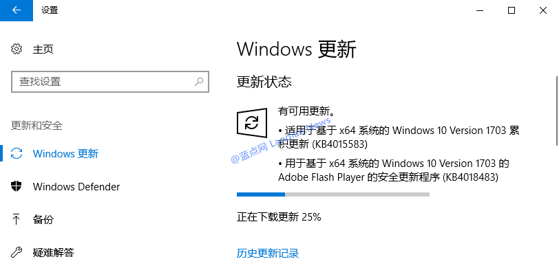 微软已发布Windows 10 Build 15063.138 附独立更新包下载