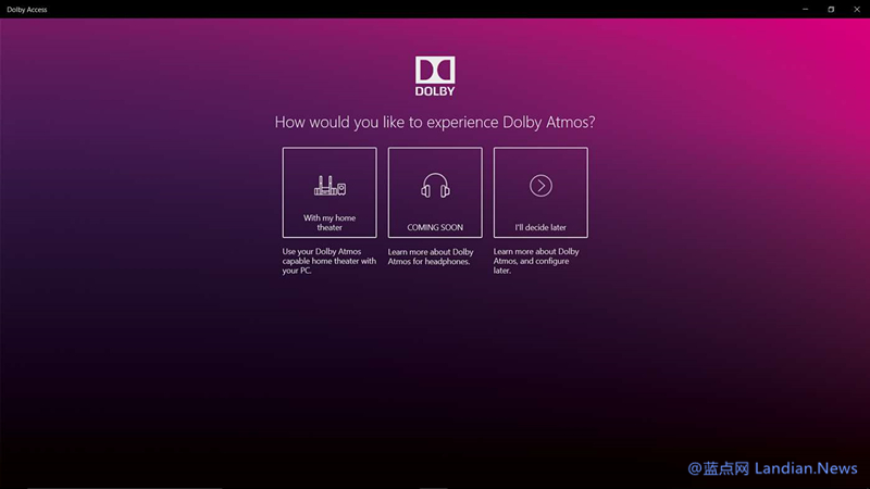 杜比全景声应用程序现已上架Windows 10商店