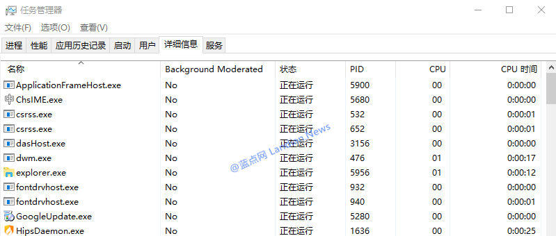 Windows 10 Insider Preview Build 16179发布