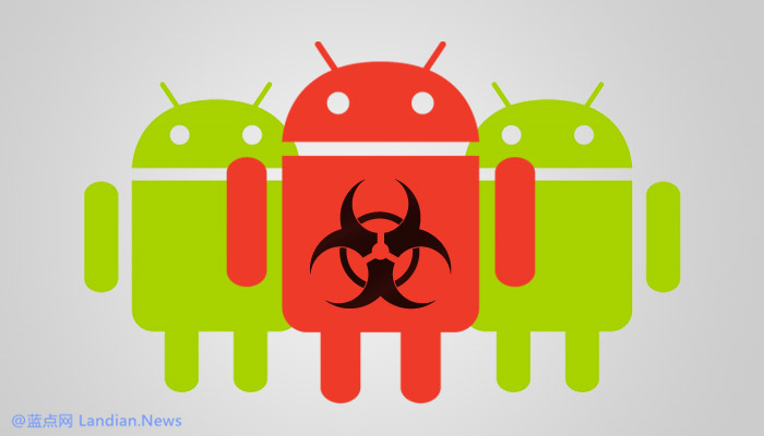 谷歌应用商店再次出现恶意应用并感染了约200万台设备