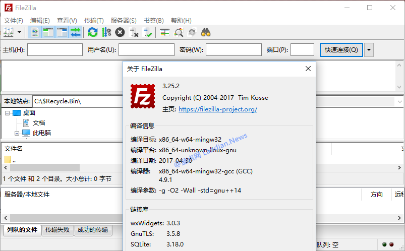 免费开源的FTP传输工具FileZilla v3.25.2版发布