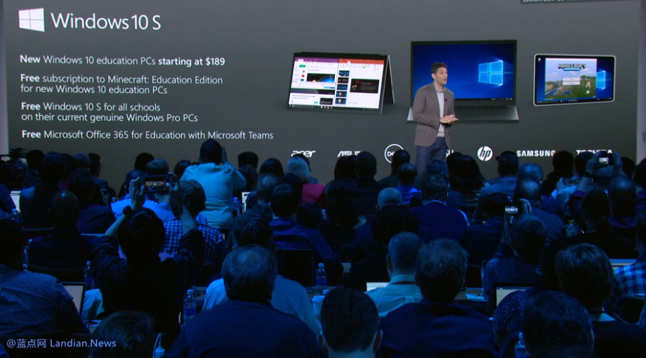 商业版本分支即将迎来Windows 10创意者更新版