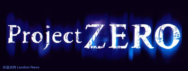 谷歌称发现Windows中存在某个糟糕的远程代码执行漏洞