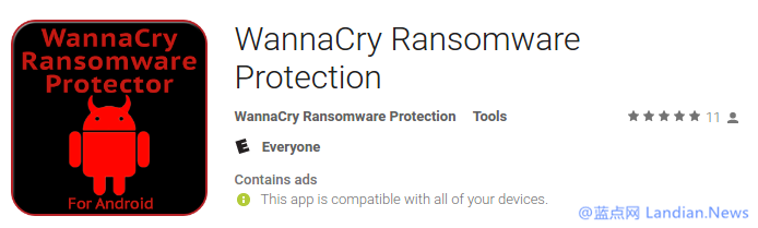 Android平台出现多个冒充WannaCry保护工具的应用