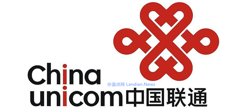 中国移动/联通等发布公告称特朗普行政命令预计会对公司股价产生影响