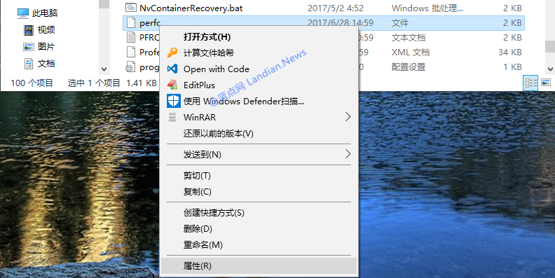 研究人员发现NotPetya勒索软件竟然也存在开关
