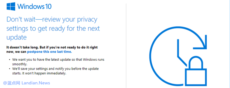 微软已开始为Windows 10 RTM版推送创意者更新