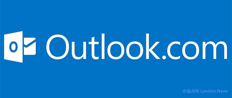 微软发布修复更新解决Outlook 2010崩溃无法使用问题
