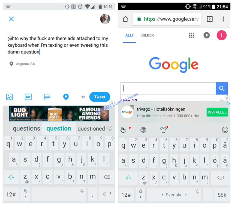 HTC设备默认的输入法出现弹窗广告被大量用户吐槽