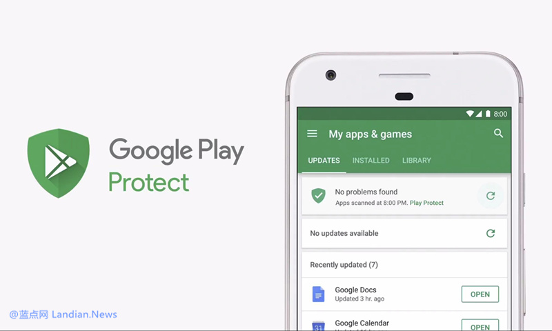 谷歌面向Android设备推出Play Protect保护程序