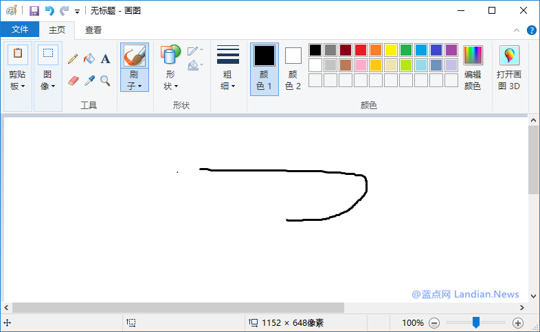 微软宣布后续Windows 10将不再预装画图应用