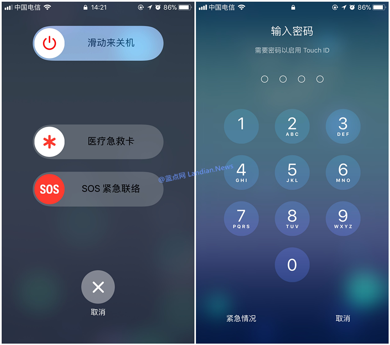 iOS 11 支持通过连续按电源键快速禁用指纹识别