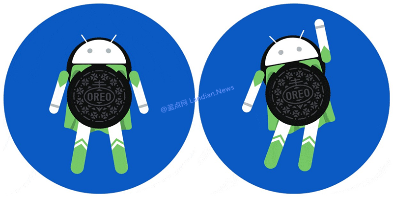 谷歌正式发布 Android 8.0 Oreo 奥利奥版操作系统