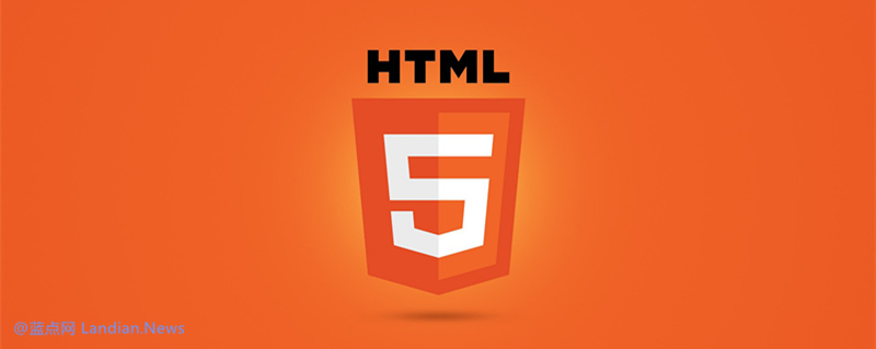 W3C宣布将DRM版权保护技术添加至HTML 5建议标准