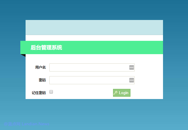 首个利用脏奶牛漏洞的Android病毒现身国内应用商店