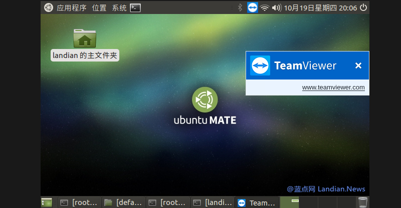 远程控制软件 TeamViewer Host 全版本下载