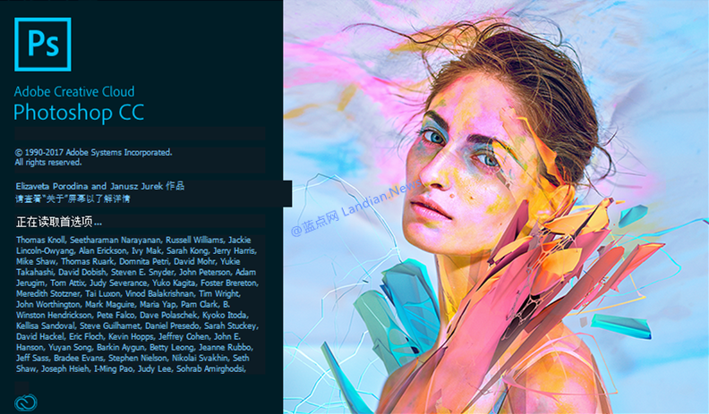 Photoshop CC 2018版64&32位版及相关补丁下载