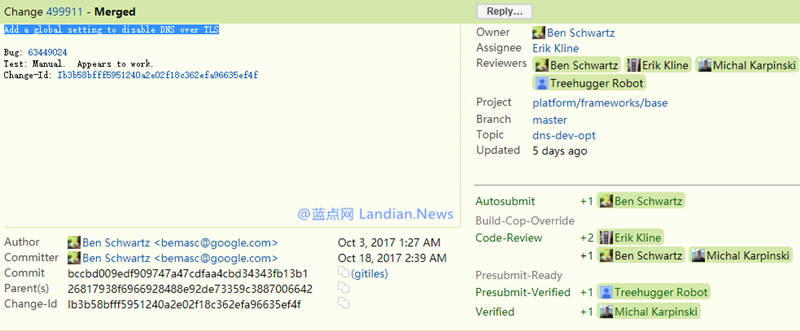 即将发布的Android 8.1版将增添对加密DNS协议的支持