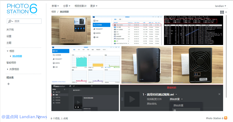 构建私有云存储：群晖DS218+新款NAS服务器评测