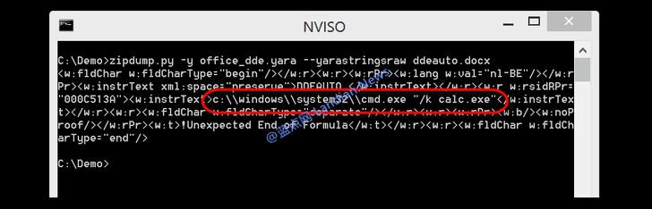 被微软认为不重要的Office DDE漏洞已经开始遭到利用