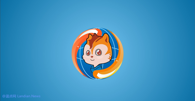 解决隐私问题后UC浏览器已重新上架谷歌应用商店