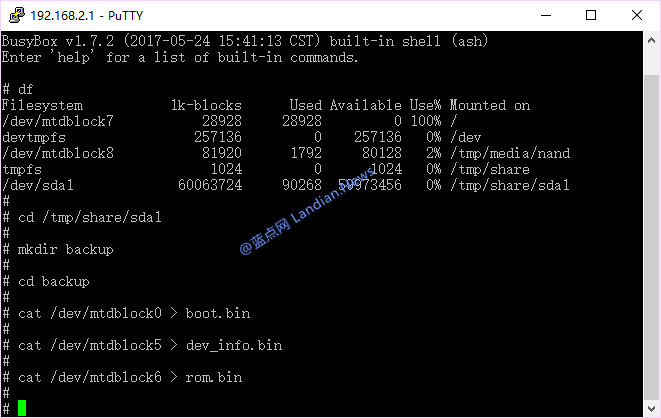 最新：斐讯K3千兆无线路由器刷官改版固件的详细图文教程