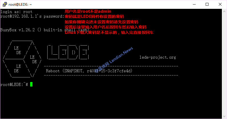 [图文教程] 斐讯K3路由LEDE固件刷回官方原版固件