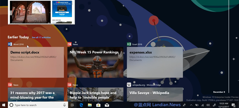 数次跳票的Windows 10时间线功能即将开始测试