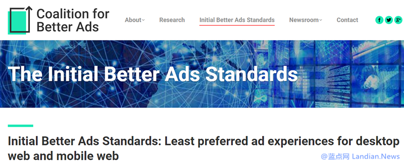 谷歌浏览器即将开始内置拦截器帮助用户屏蔽广告