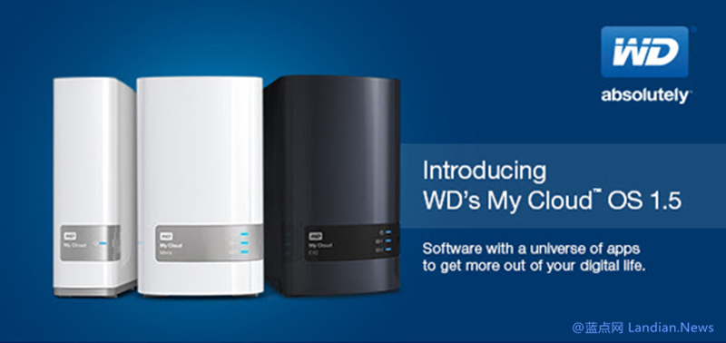 西部数据发布新版固件解决NAS中的安全漏洞