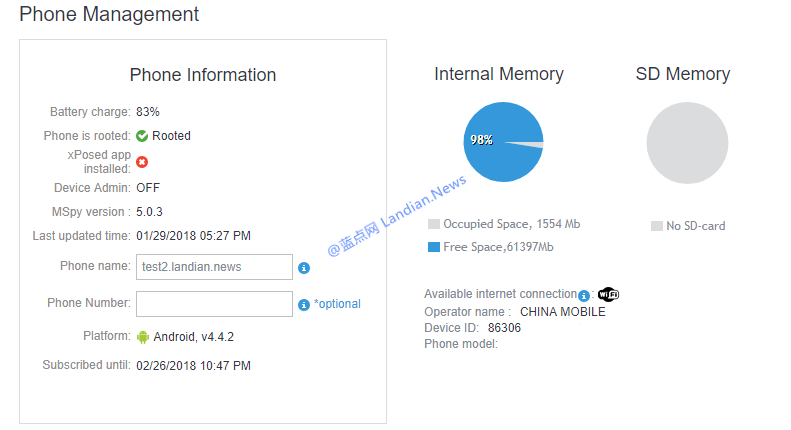 互联网时代下的家长助手软件 mSpy 详细功能介绍