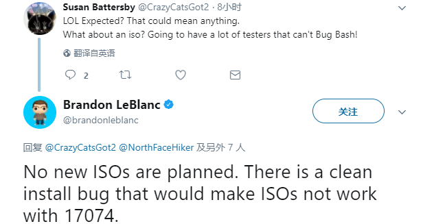 微软工程师称近期不会发布Windows 10测试版的镜像